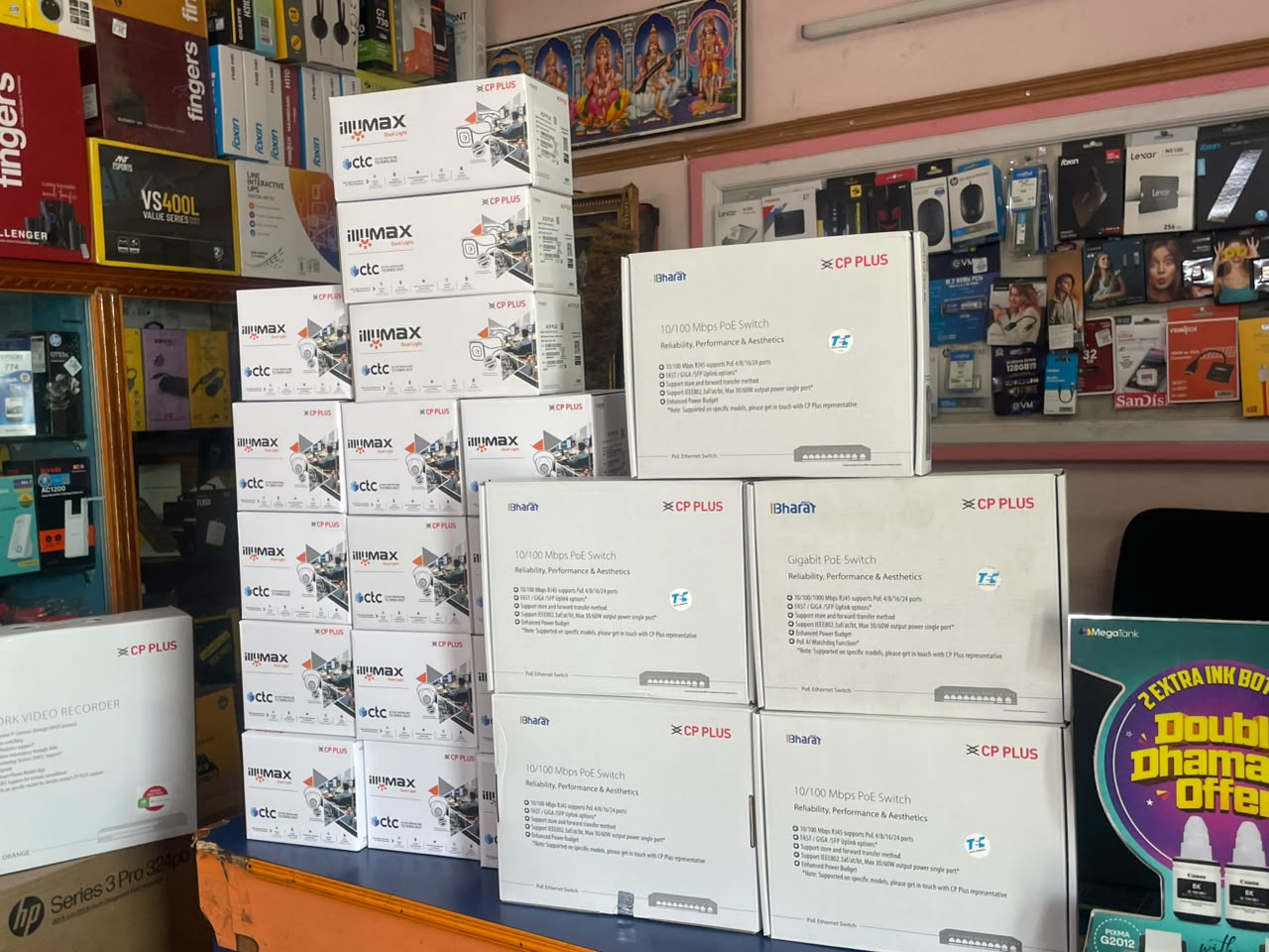 CP Plus PoE switches and Illumax dual-light CCTV cameras at SRS Computers